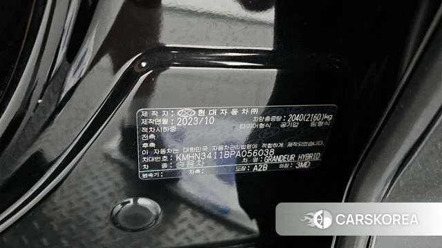 Hyundai Grandeur Hybrid (GN7) id 4623639 из Кореи 21