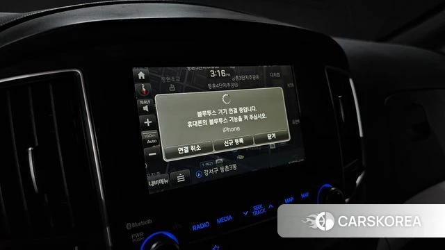 Hyundai The New Grand Starex id 4563208 из Кореи 21