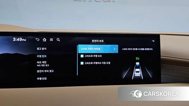 Genesis G80 (RG3) id 4427253 из Кореи 21