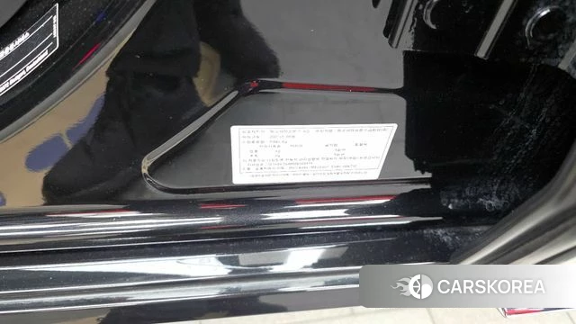 Mercedes-Benz S-Class W223 id 4224249 из Кореи 21