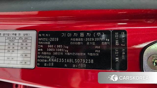 Kia Stinger id 4435077 из Кореи 21