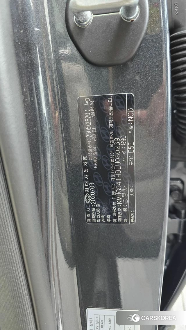 Genesis G90 id 4594980 из Кореи 21
