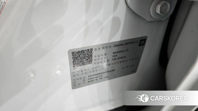 Cadillac XT5 id 4632883 из Кореи 21