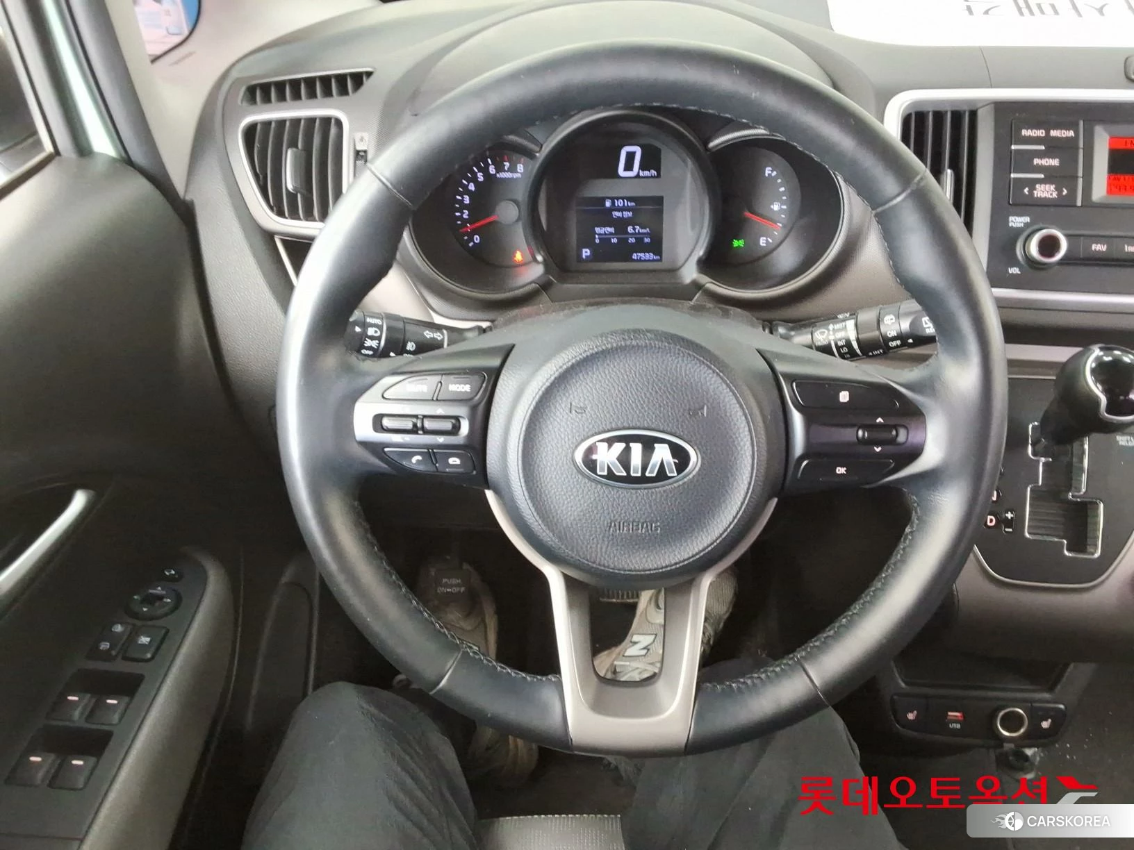 Kia Ray id 3882135 из Кореи 21