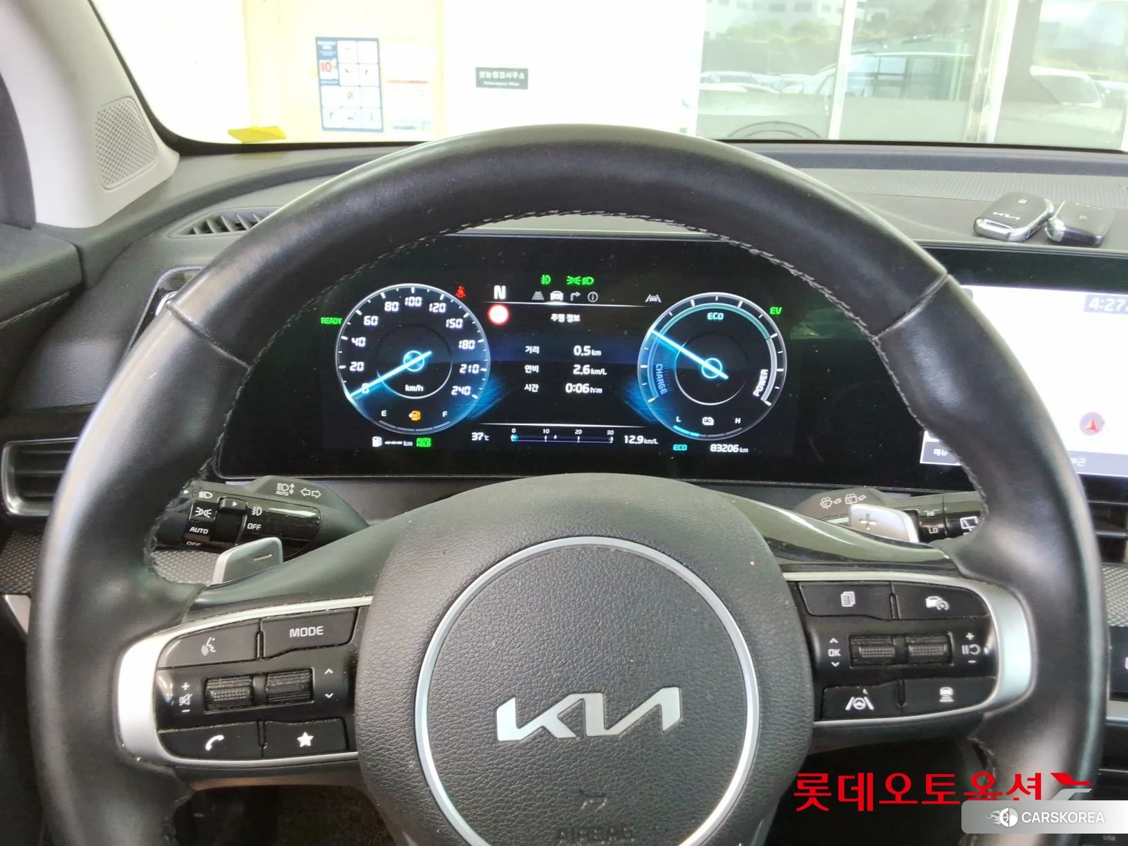 Kia Sportage Hybrid id 4669063 из Кореи 21