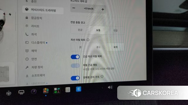 Tesla Model Y id 4640489 из Кореи 21