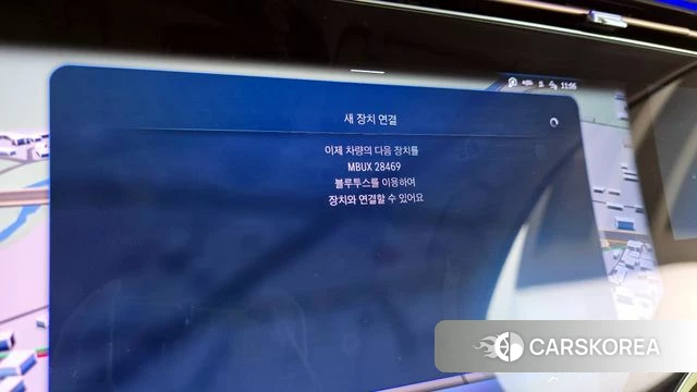 Mercedes-Benz EQS SUV X296 id 4201577 из Кореи 21