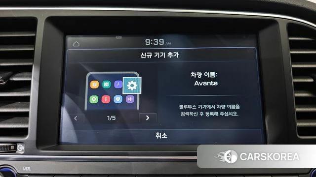 Hyundai Avante AD id 4610412 из Кореи 21