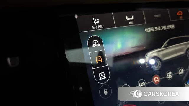 Land Rover Range Rover Velar id 4233026 из Кореи 21