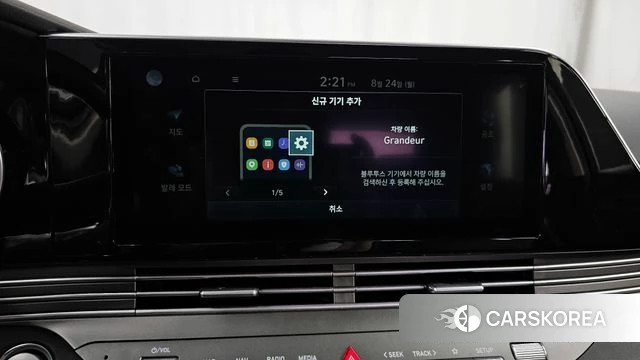 Hyundai The New Grandeur IG id 4727491 из Кореи 21