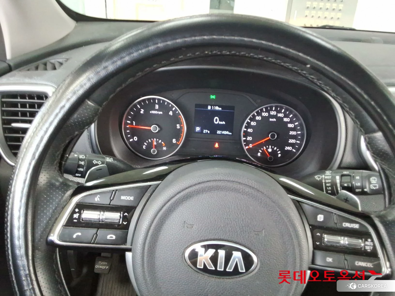 Kia Sportage id 4909151 из Кореи 21