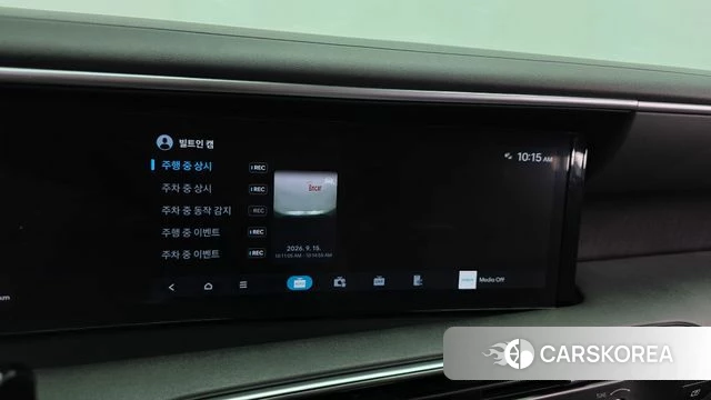 Hyundai Palisade (LX3) id 4853600 из Кореи 21