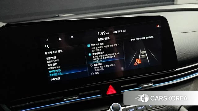 Hyundai Avante (CN7) id 4446688 из Кореи 21