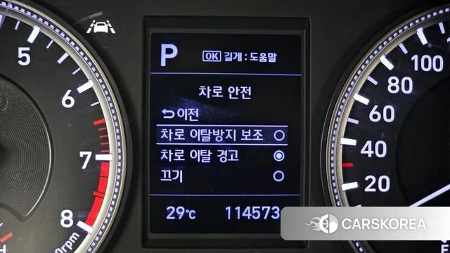 Hyundai Santa Fe TM id 4490495 из Кореи 21