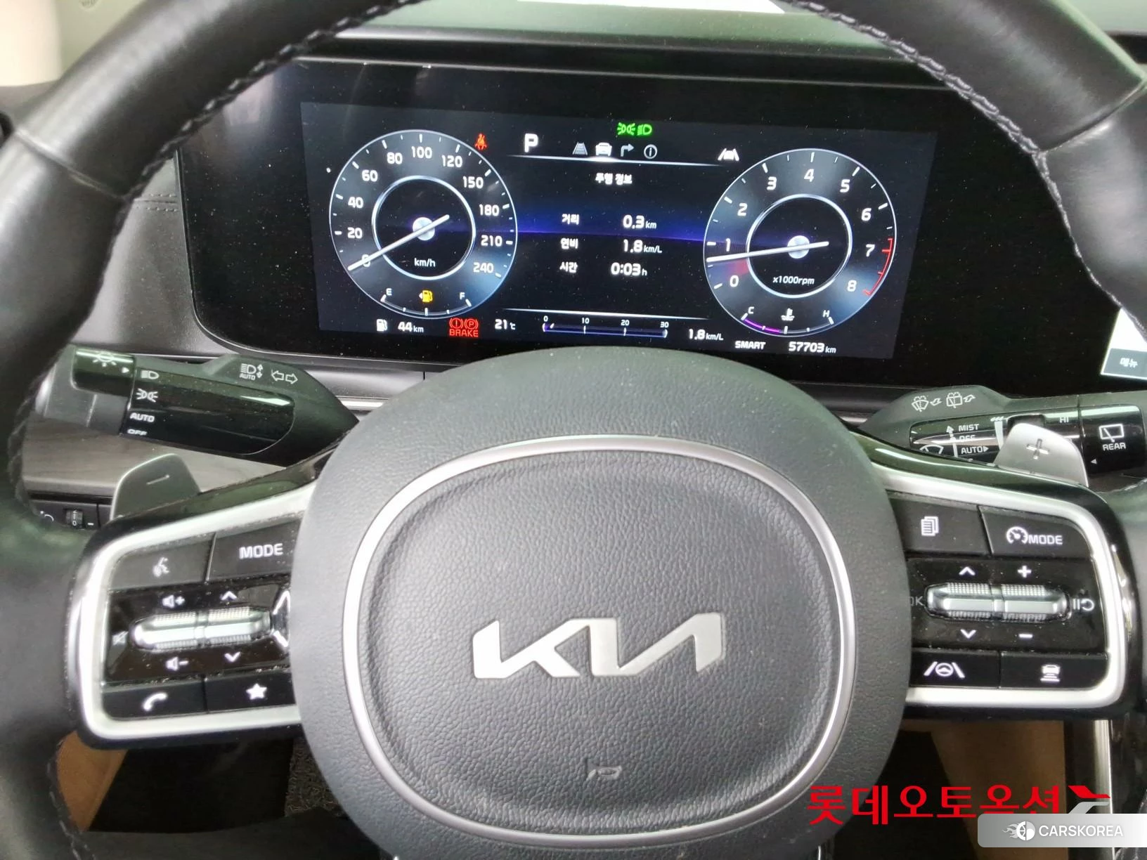 Kia Carnival Limousine id 4289534 из Кореи 21