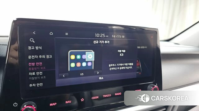 Kia The New K3 2nd generation id 4488007 из Кореи 21