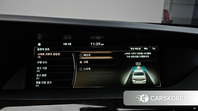 Genesis G90 id 4268934 из Кореи 21