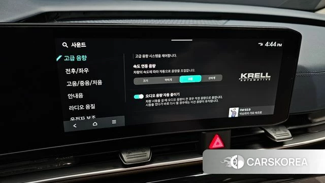 Kia The New Carnival 4th Generation id 4762473 из Кореи 21
