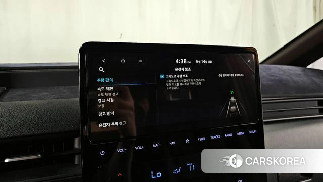 Hyundai Staria id 4322228 из Кореи 21