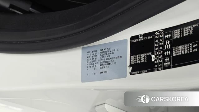 BMW 3 Series (G20) id 4943386 из Кореи 21
