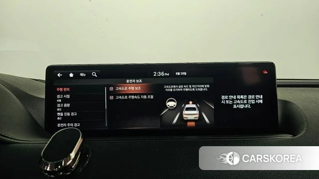 Genesis G80 (RG3) id 4746105 из Кореи 21