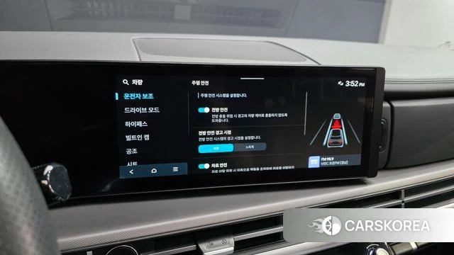 Hyundai Santa Fe (MX5) id 4474357 из Кореи 21