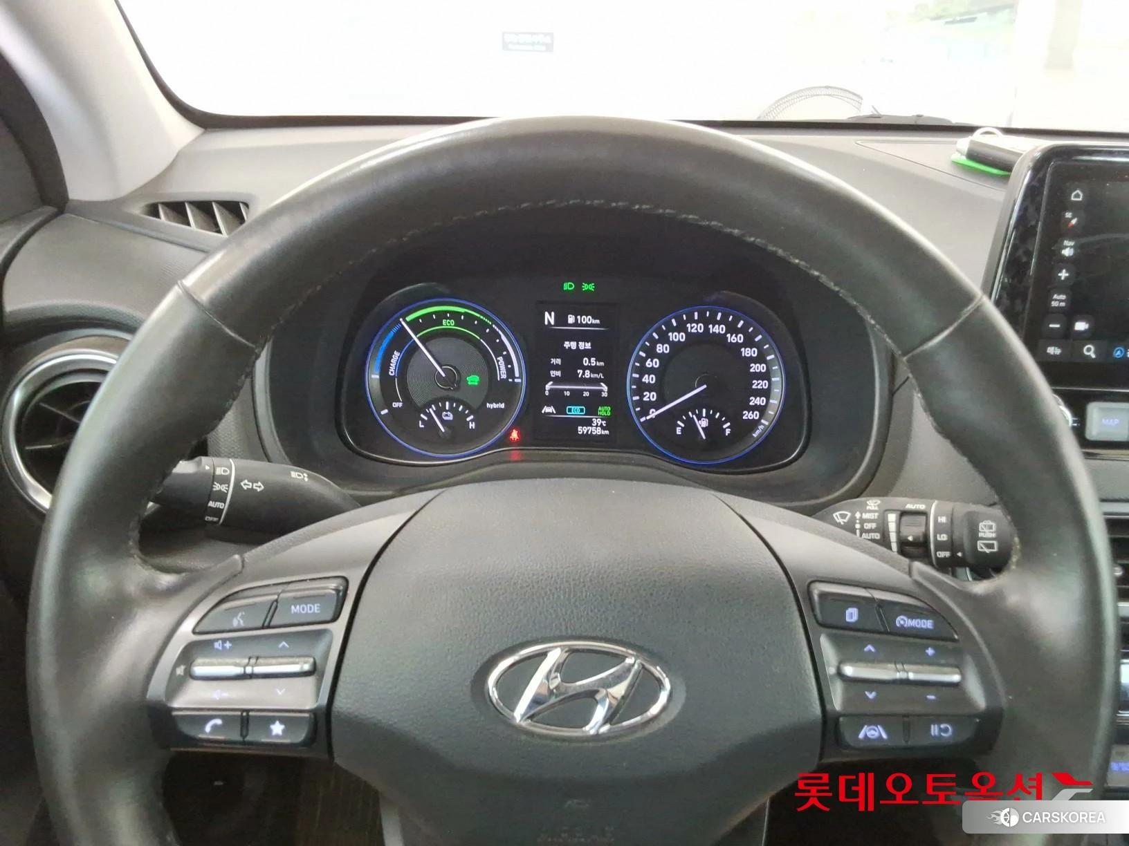 Hyundai Kona Hybrid id 4669127 из Кореи 21