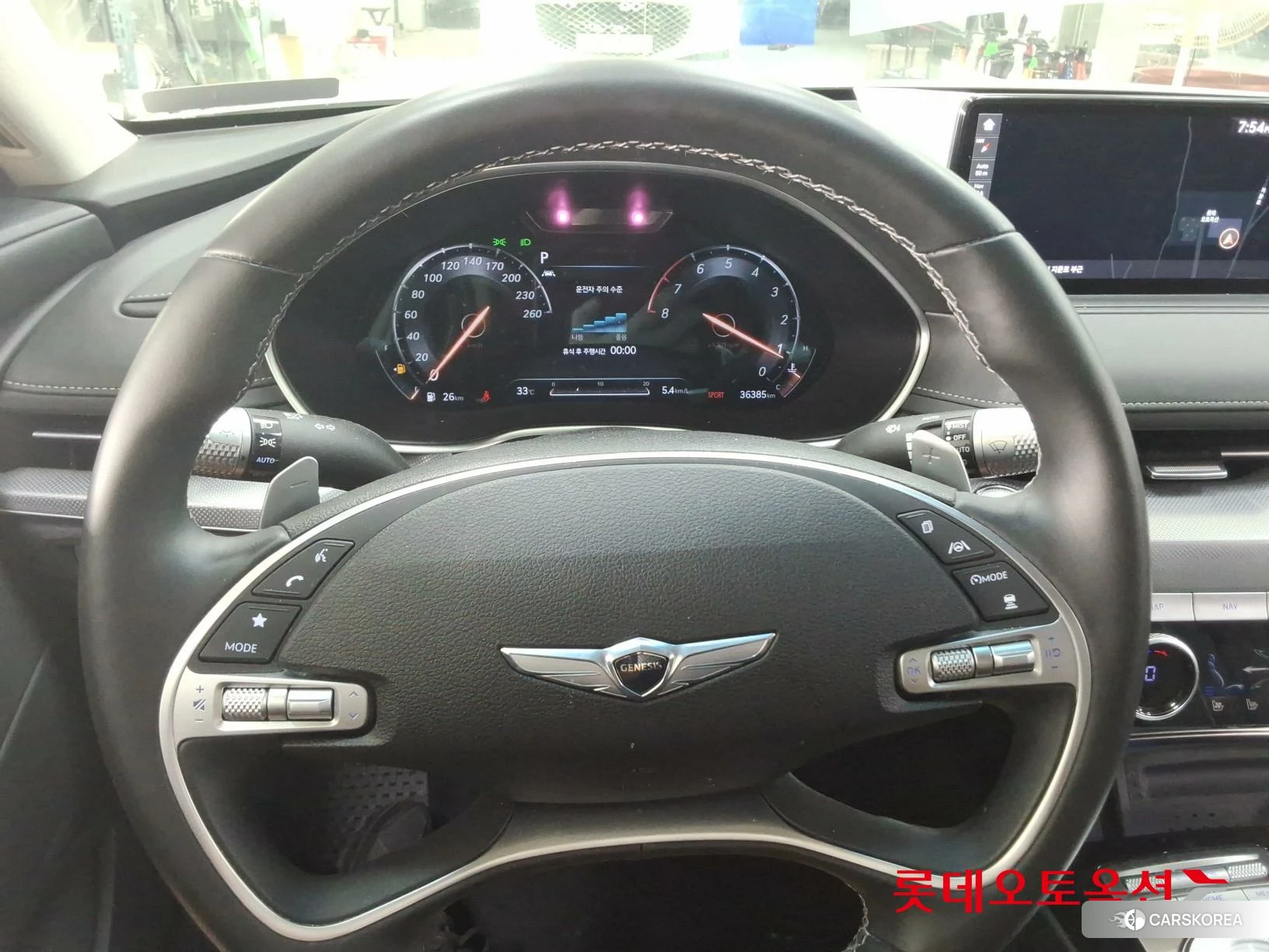 Hyundai G80 id 4674083 из Кореи 21