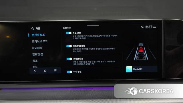 Hyundai Grandeur (GN7) id 4528666 из Кореи 21