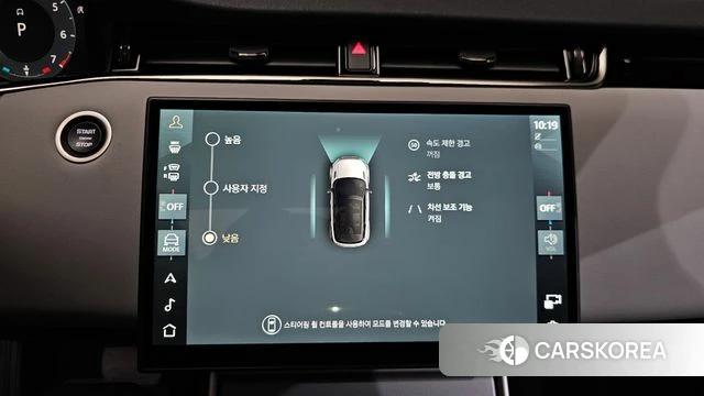 Land Rover Range Rover Evoque 2nd Generation id 4686529 из Кореи 21