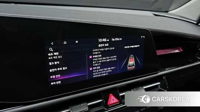 Kia Di Ol Nu Niro id 4349073 из Кореи 21