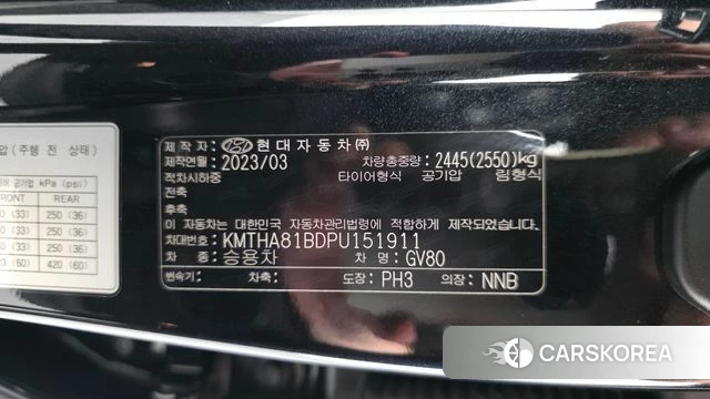 Genesis GV80 id 4561045 из Кореи 21