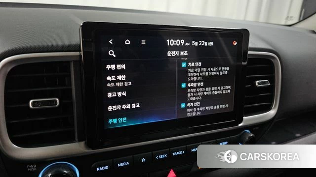 Hyundai Venue id 4360082 из Кореи 21