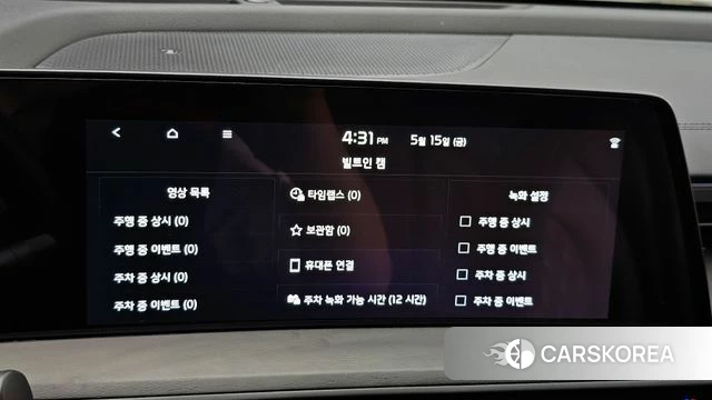 Kia K8 Hybrid id 4330194 из Кореи 21
