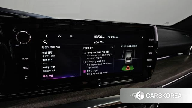 Kia K5 3rd generation id 4494612 из Кореи 21