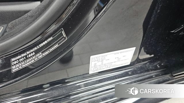 Mercedes-Benz S-Class W222 id 4536774 из Кореи 21