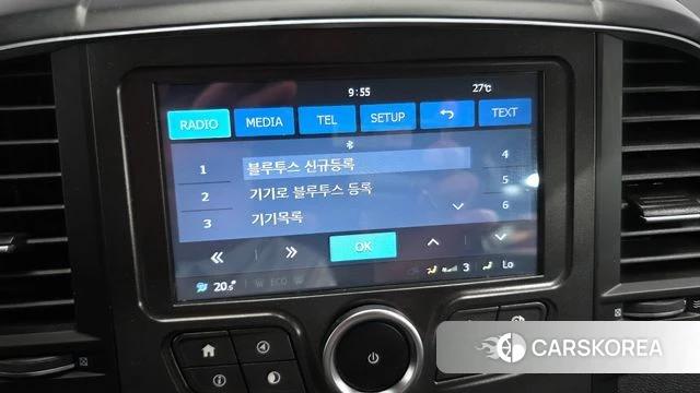 Renault Korea (Samsung) QM6 id 4471745 из Кореи 21