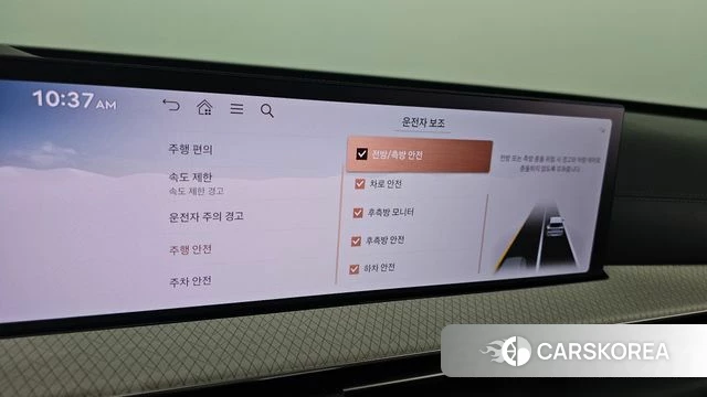 Genesis GV80 id 4897815 из Кореи 21