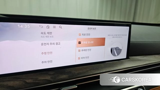 Genesis GV80 id 4337018 из Кореи 21