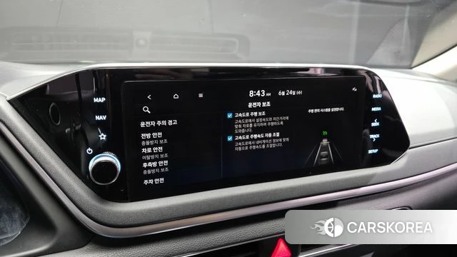Hyundai Sonata (DN8) id 4500508 из Кореи 21