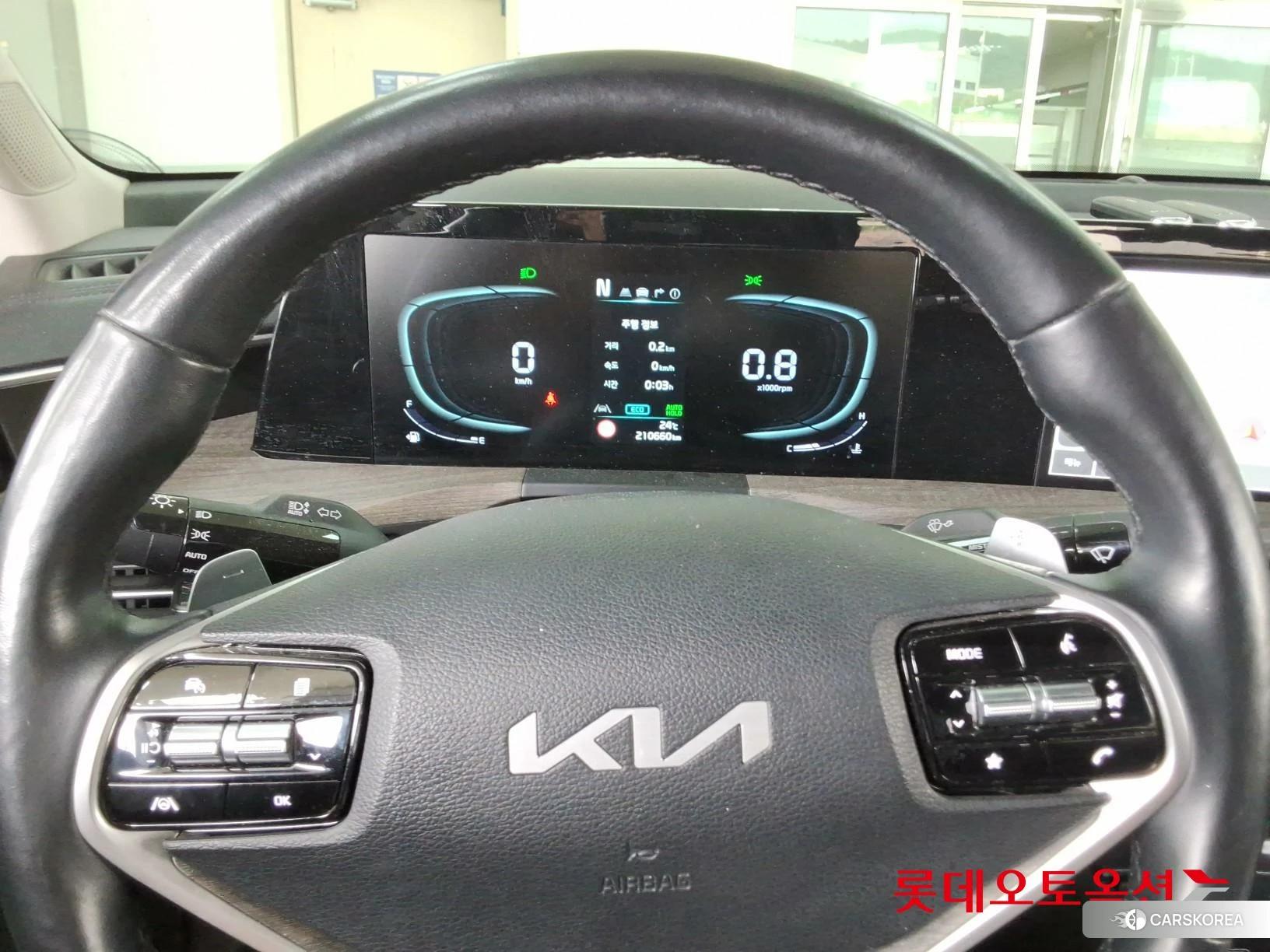 Kia K8 id 4498438 из Кореи 21