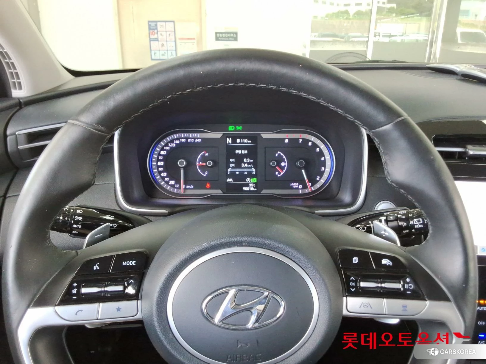 Hyundai Tucson id 4669122 из Кореи 21
