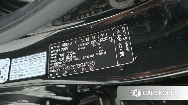 Kia All New Morning (JA) id 4770444 из Кореи 21