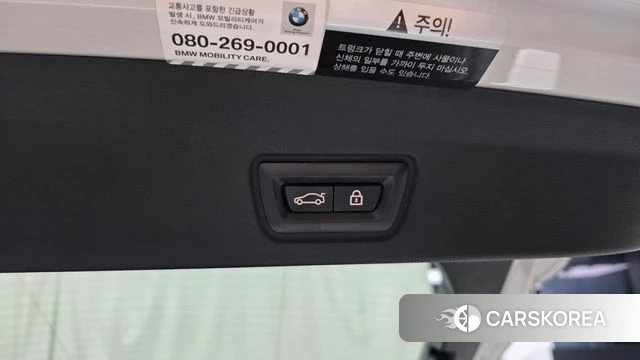 BMW 4 Series (G22) id 4763996 из Кореи 21