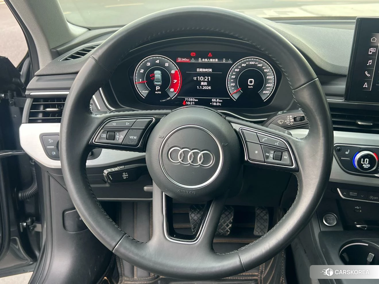 Audi A4L id 4493044 из Китая 21