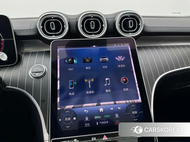 Mercedes-Benz Class C id 4353304 из Китая 21