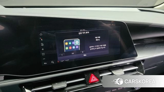 Kia Di Ol Nu Niro id 4329592 из Кореи 21