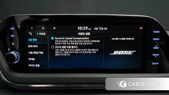 Hyundai Sonata (DN8) id 4447363 из Кореи 21