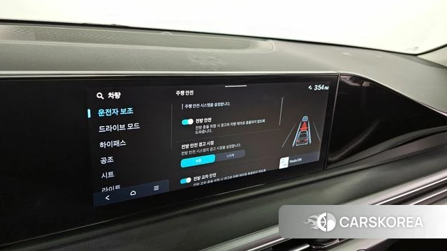 Hyundai Grandeur (GN7) id 4388625 из Кореи 21