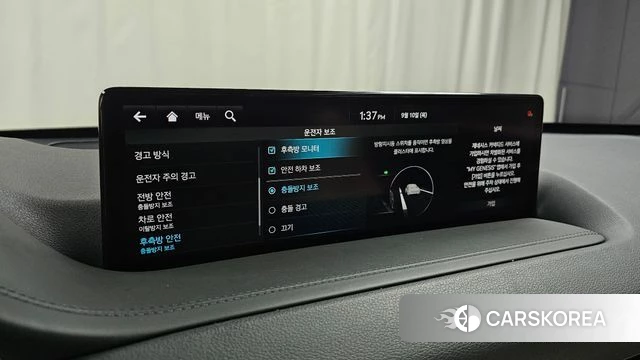 Genesis GV80 id 4792724 из Кореи 21